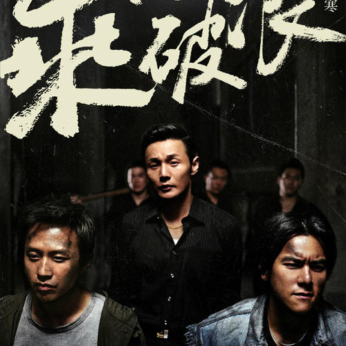 Musikhochschule Würzburg硕士证书